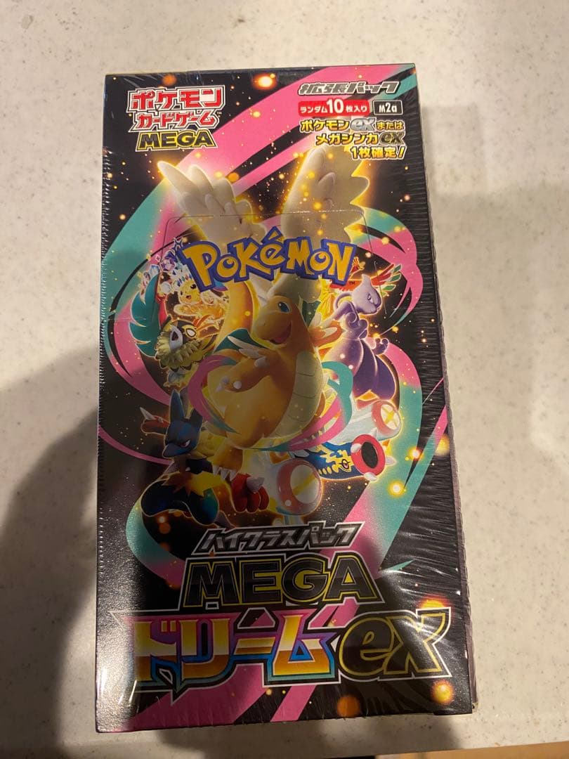ポケモンカードゲーム MEGA ドリームEX 10パック　シュリンク付き