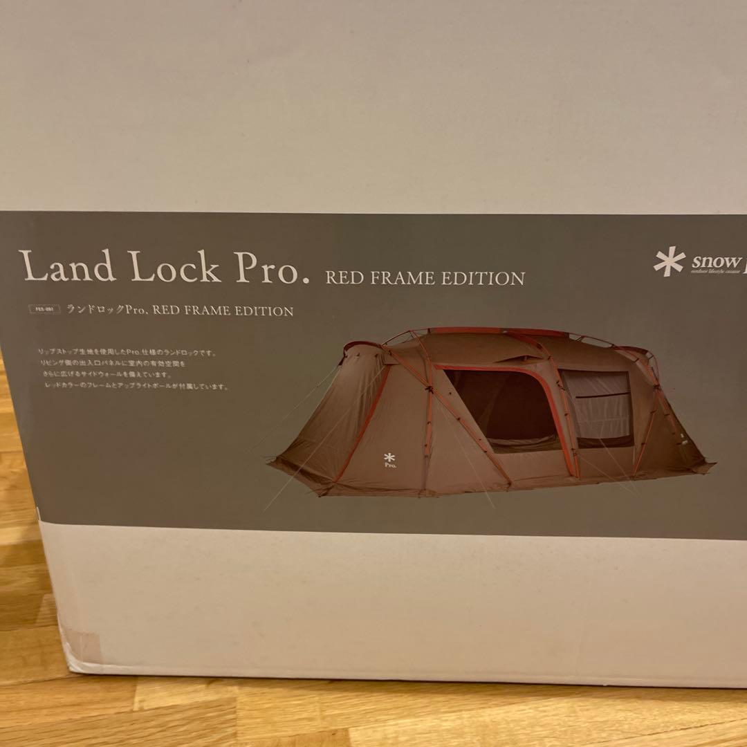 新品 限定品 スノーピーク　ランドロックpro レッドフレームエディション