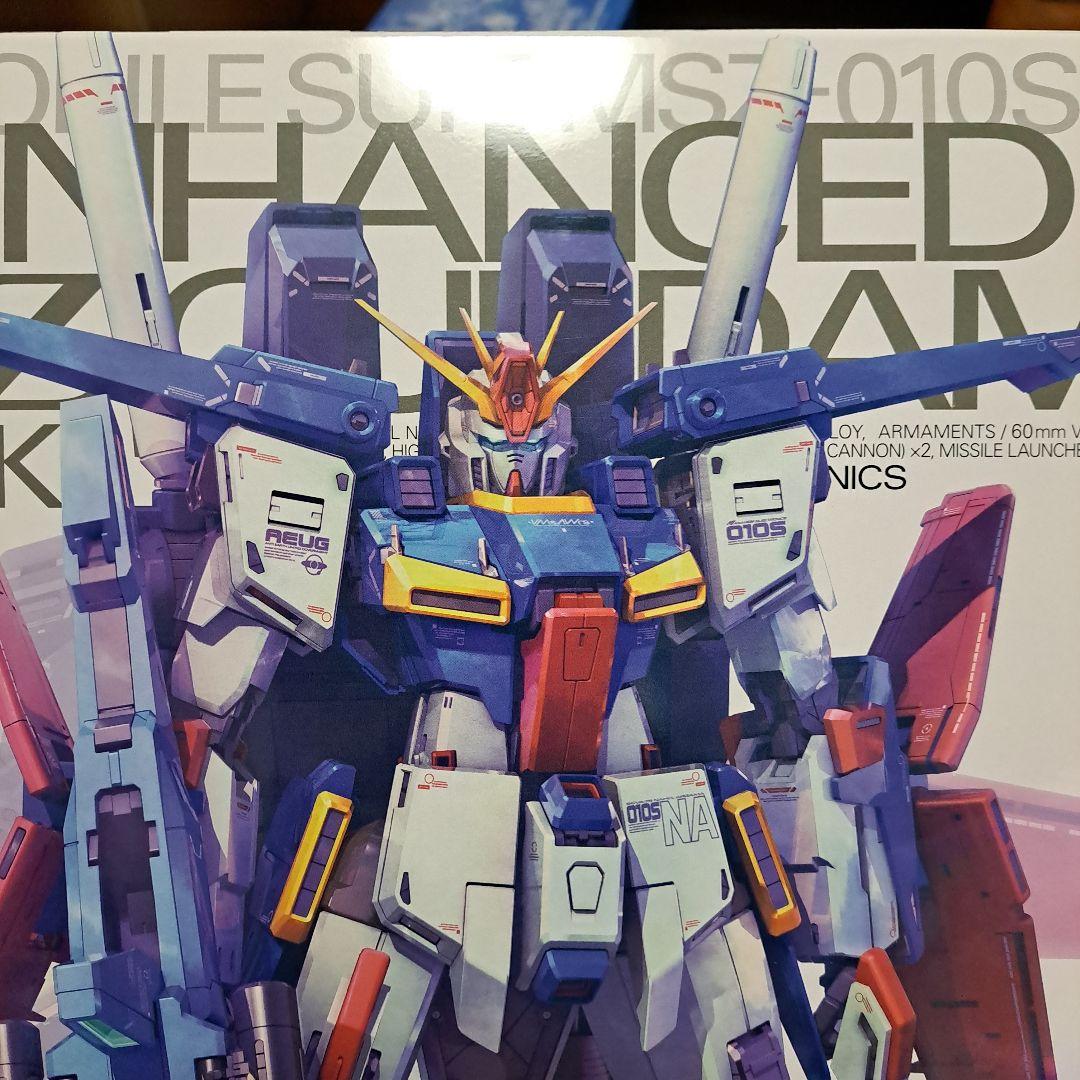 MG1/100 強化型ダブルゼータガンダム Ver.Ka