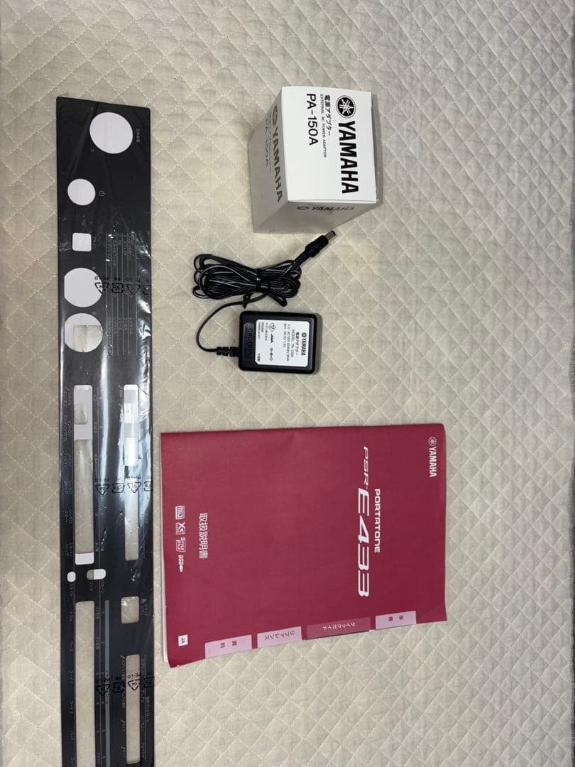 【Toky】Yamaha PSR-E433