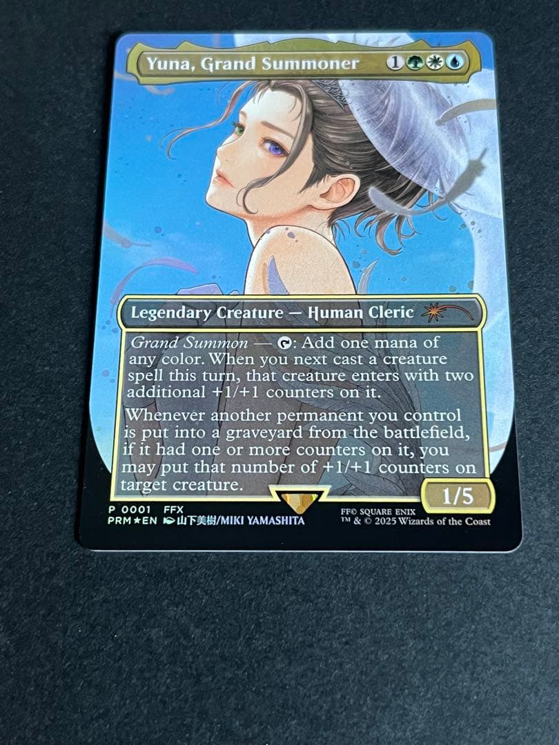 大召喚士、ユウナ　FOIL 英語 プロモ Yuna Grand Summoner