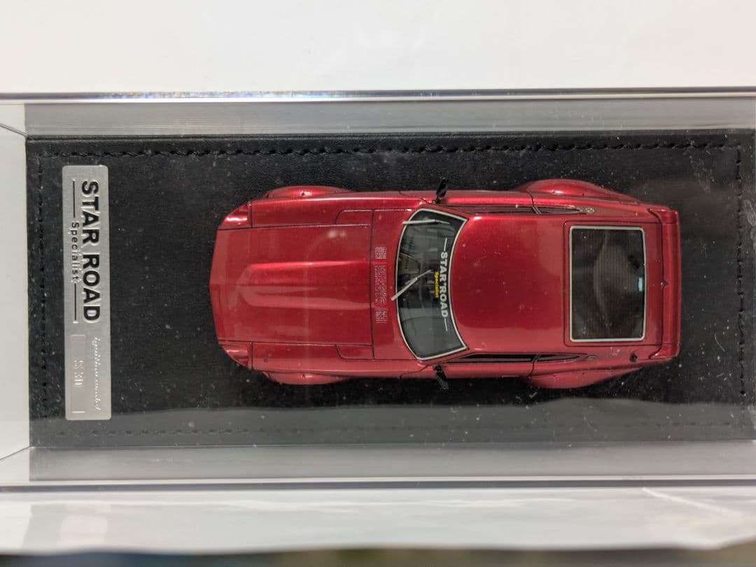 イグニッション モデル 1/43 日産 フェアレディＺ S30 スターロード