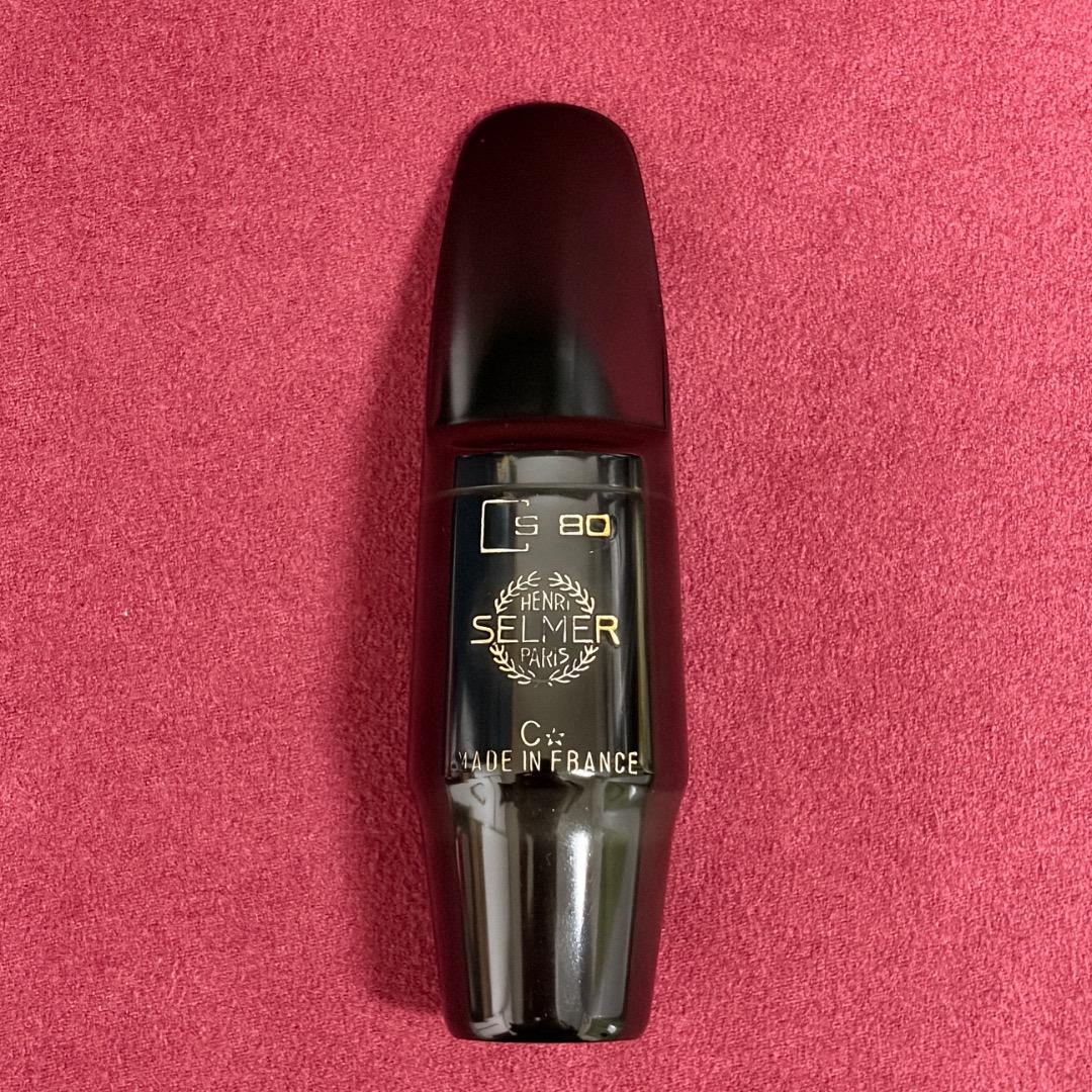 アルト S80 C⭐︎ セルマー マウスピース