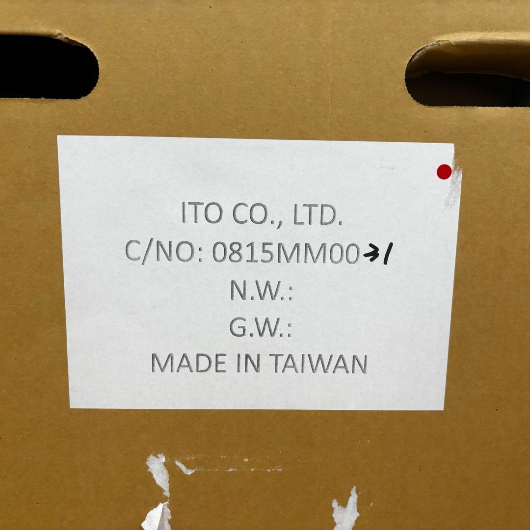 伊藤超短波 メディカル クラシックカート