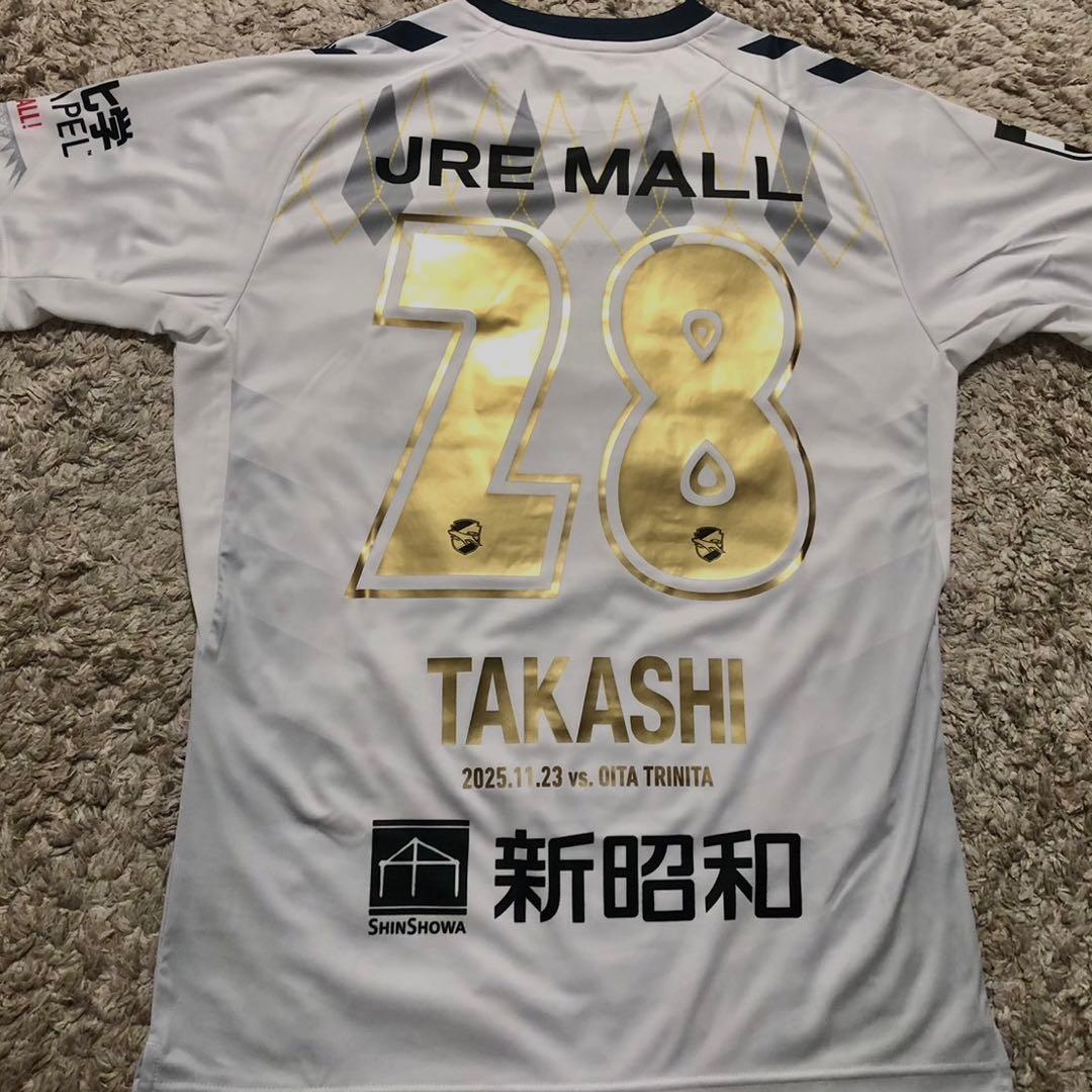 ジェフユナイテッド千葉　河野貴志　勝利時限定ユニフォーム