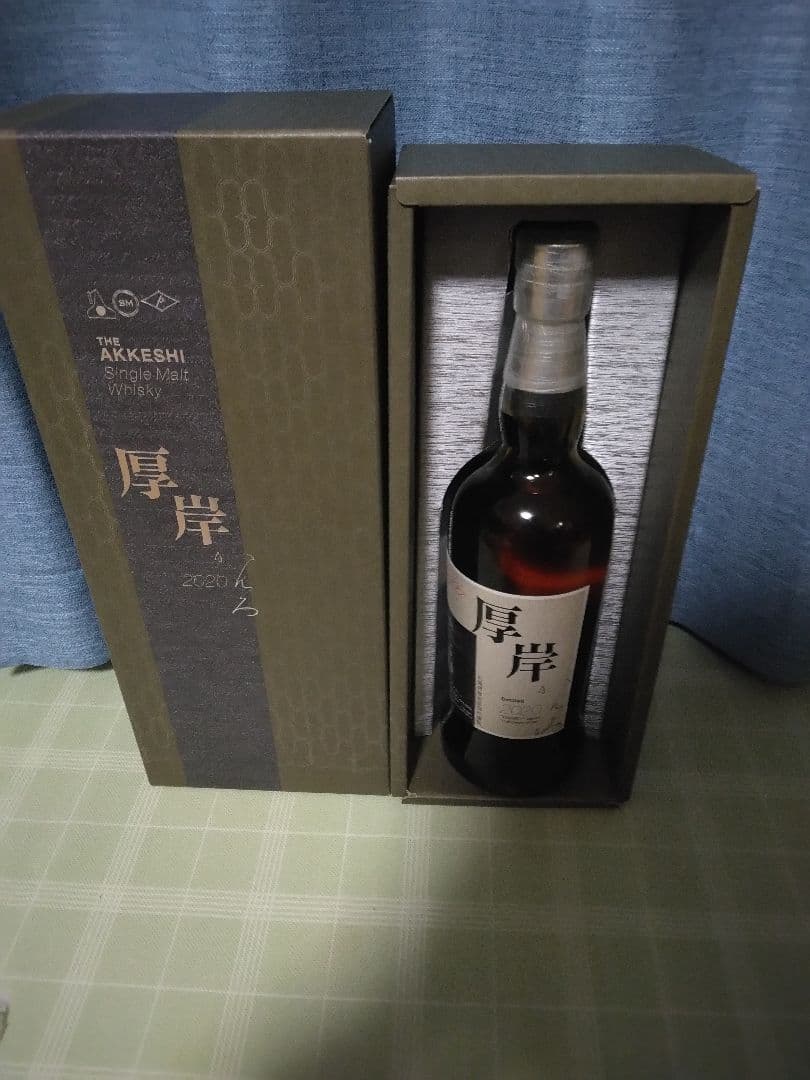 厚岸　二十四節季シリーズ　NEW BORN 未開封　ウィスキー