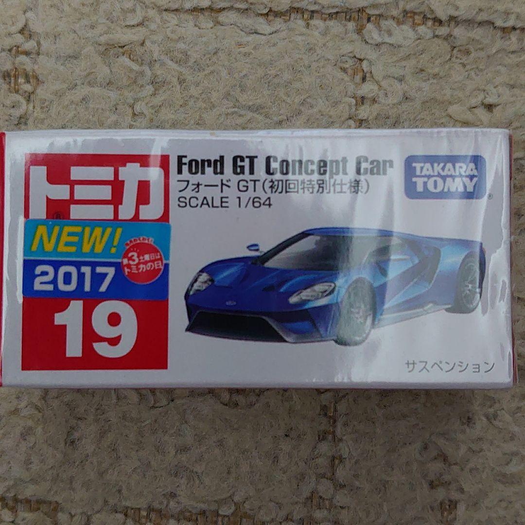 トミカまとめ売り　2017年初回特別仕様　新品未開封