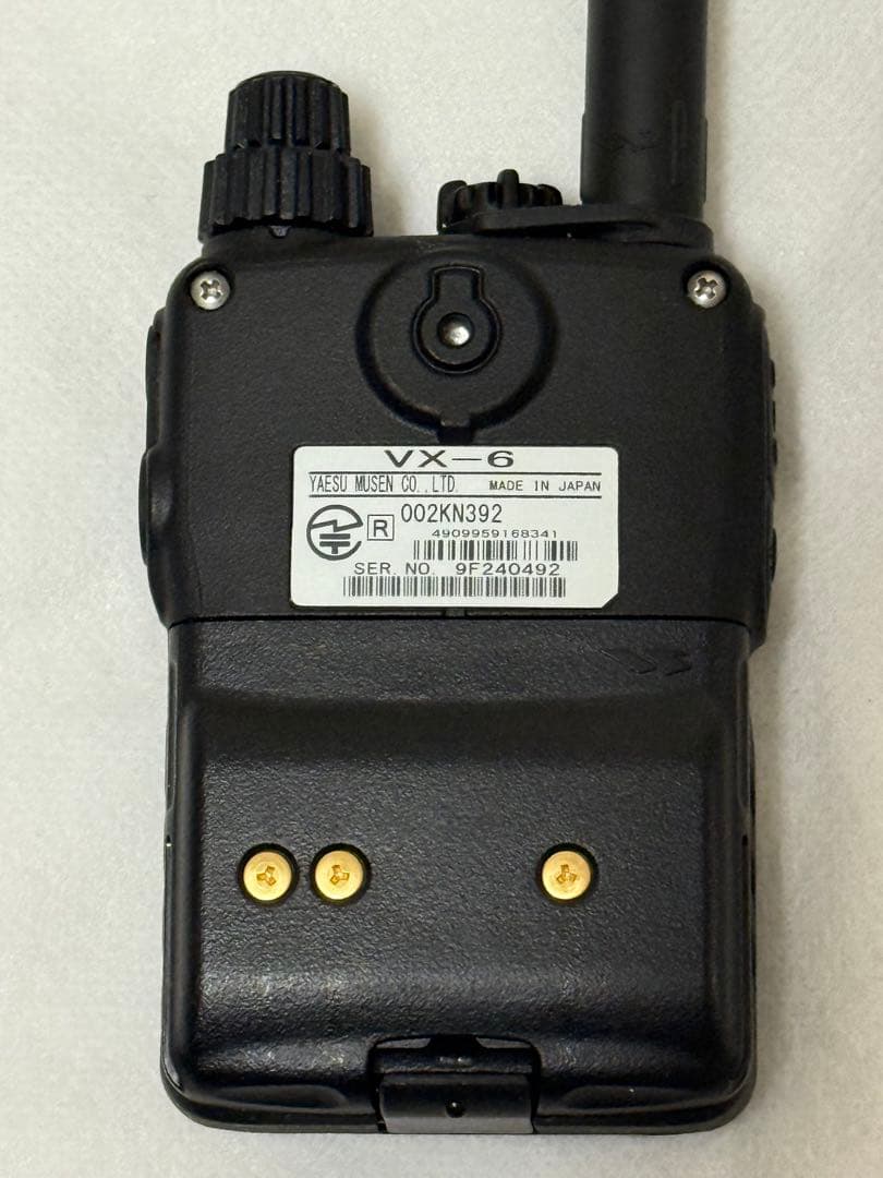 美品 八重洲無線 VX-6 standard 急速充電器付き ヤエス YAESU