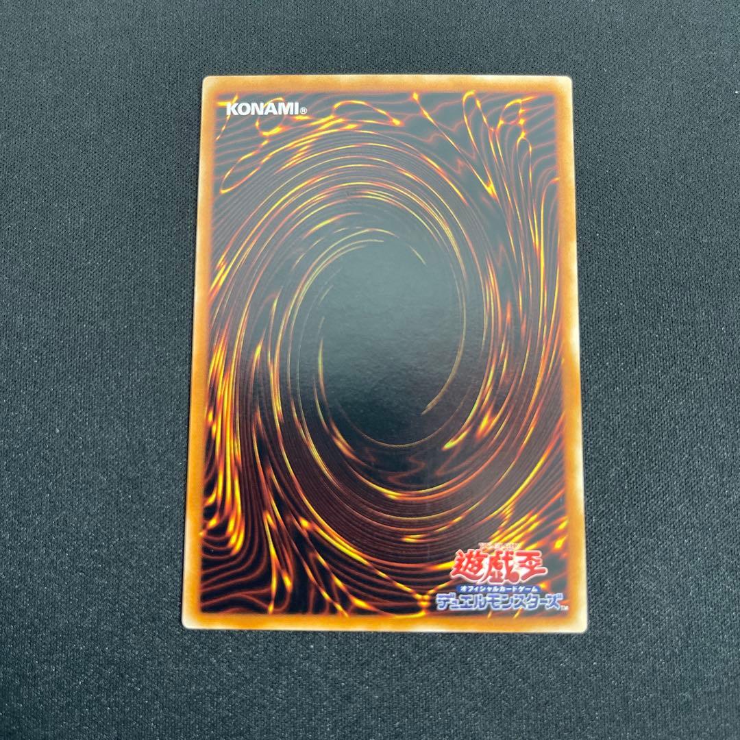 美品　XYZ-ドラゴン・キャノン　レリーフ