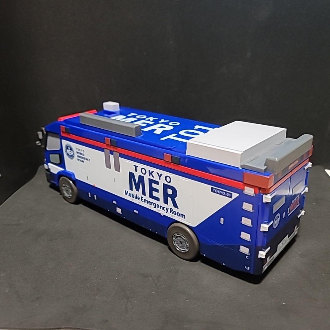 TOKYO MER ポップコーンバケット、ミニカー、ドリンクカップのセット