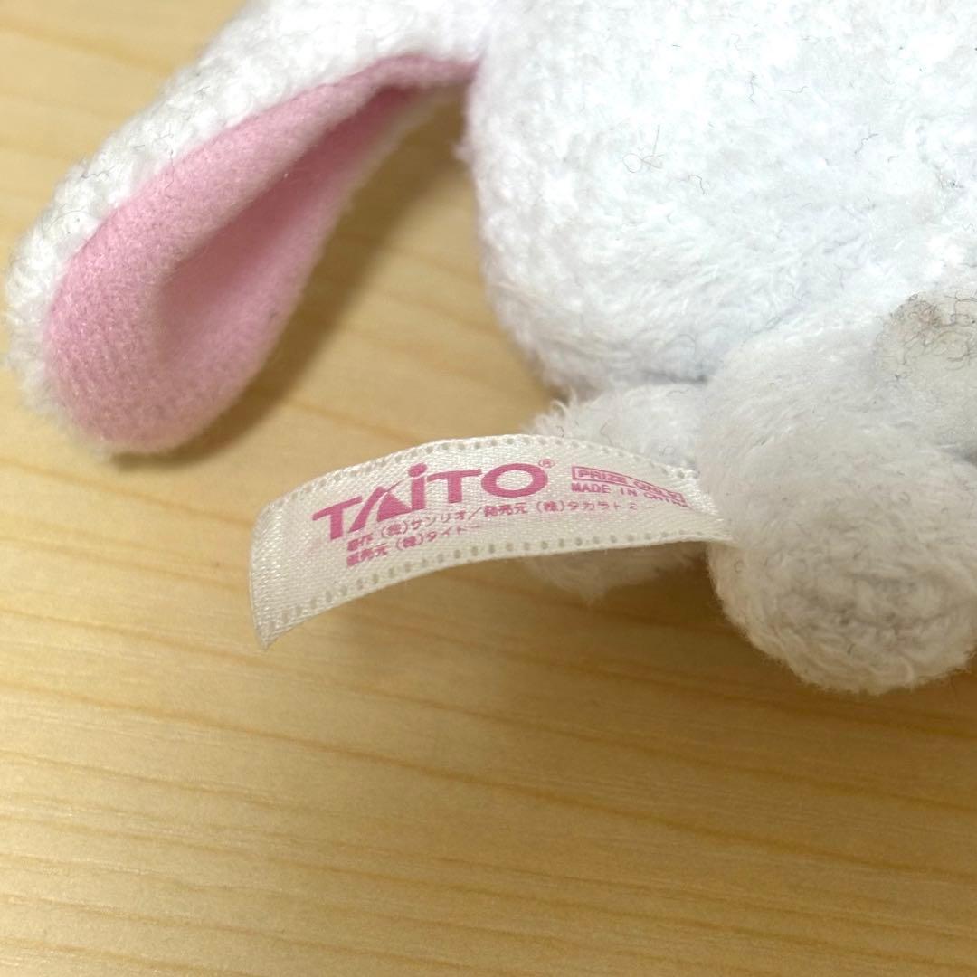 シュガーバニーズ ぬいぐるみ 4点セット