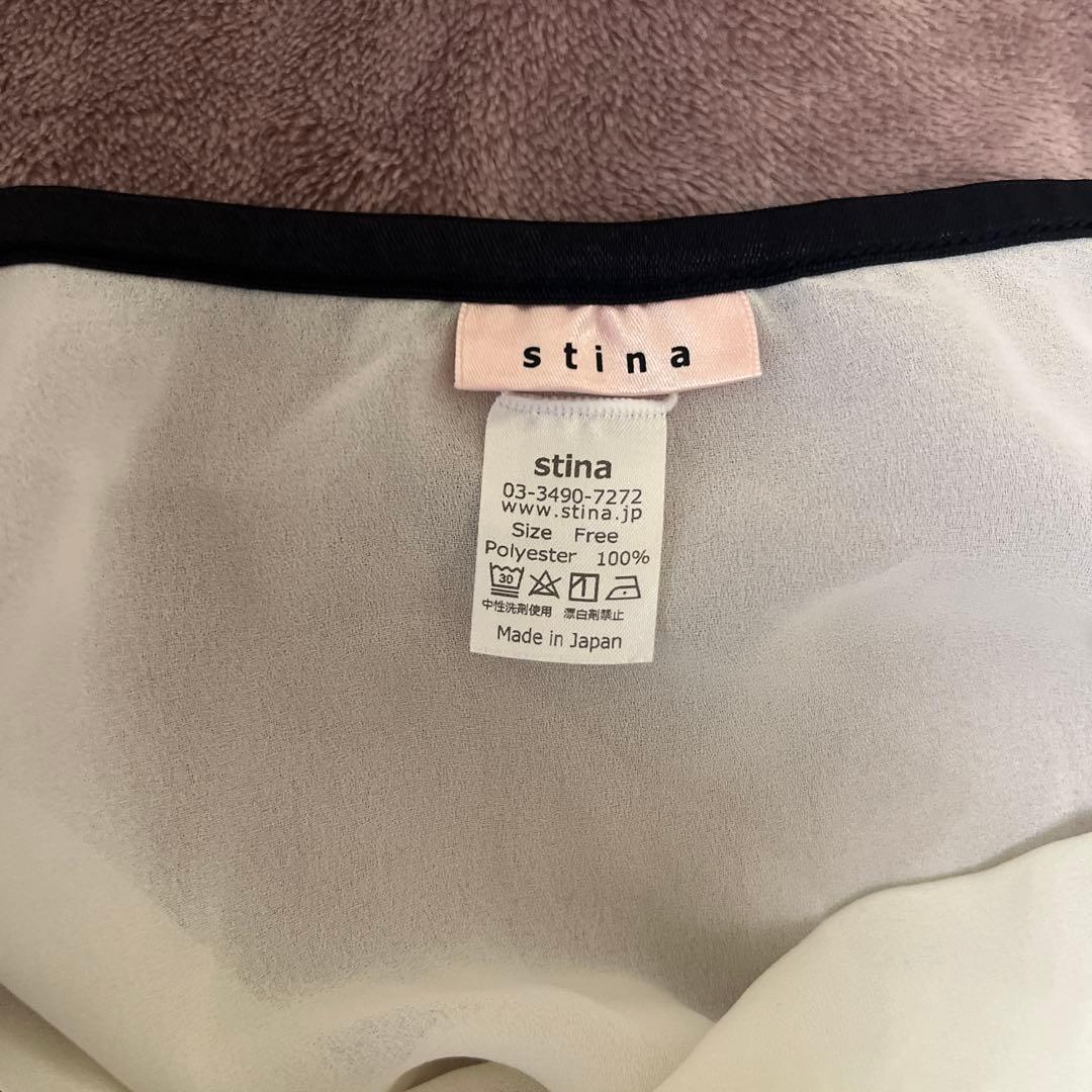 stina スティナ　白の巻きスカート　バレエ