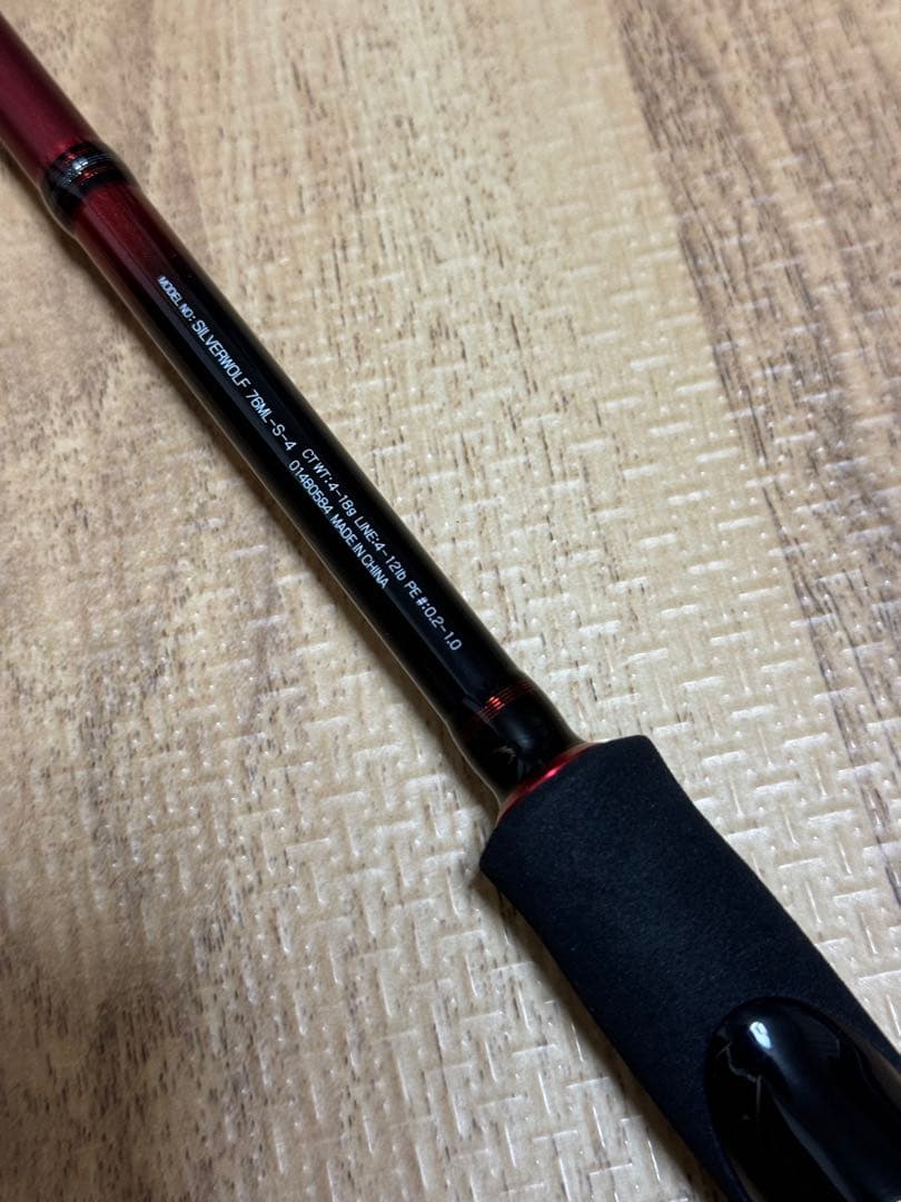 【美品】ダイワ シルバー ウルフ 76ML-S-4 (4ピース)