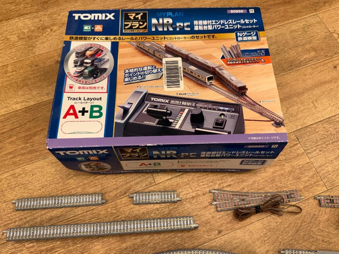 TOMIX Nゲージ NR-PC F レールA+B 90950 マイプラン