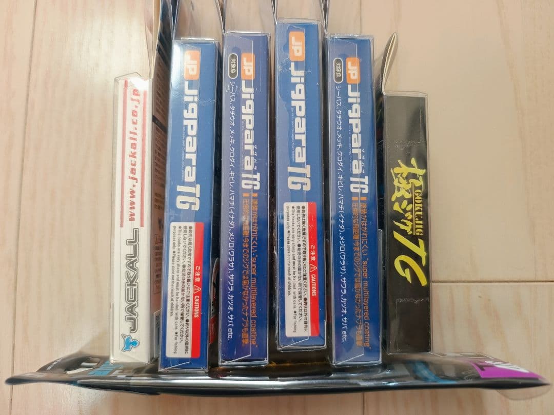 【新品】メジャークラフト、ジャッカル、ゴクスペ、TGメタルジグ 7点セット