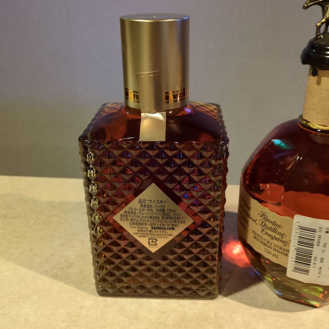 I.W. Harper 12年 & Blanton's セット