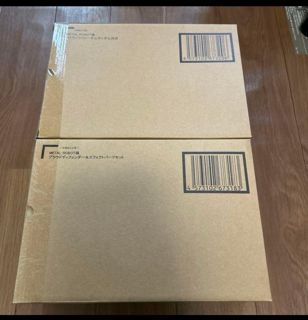 メタルロボット魂 ストライクフリーダム弐式／プラウドディフェンダーセット