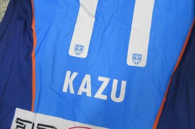 三浦和良カズ11番横浜FCユニフォーム（美品）soccer junky