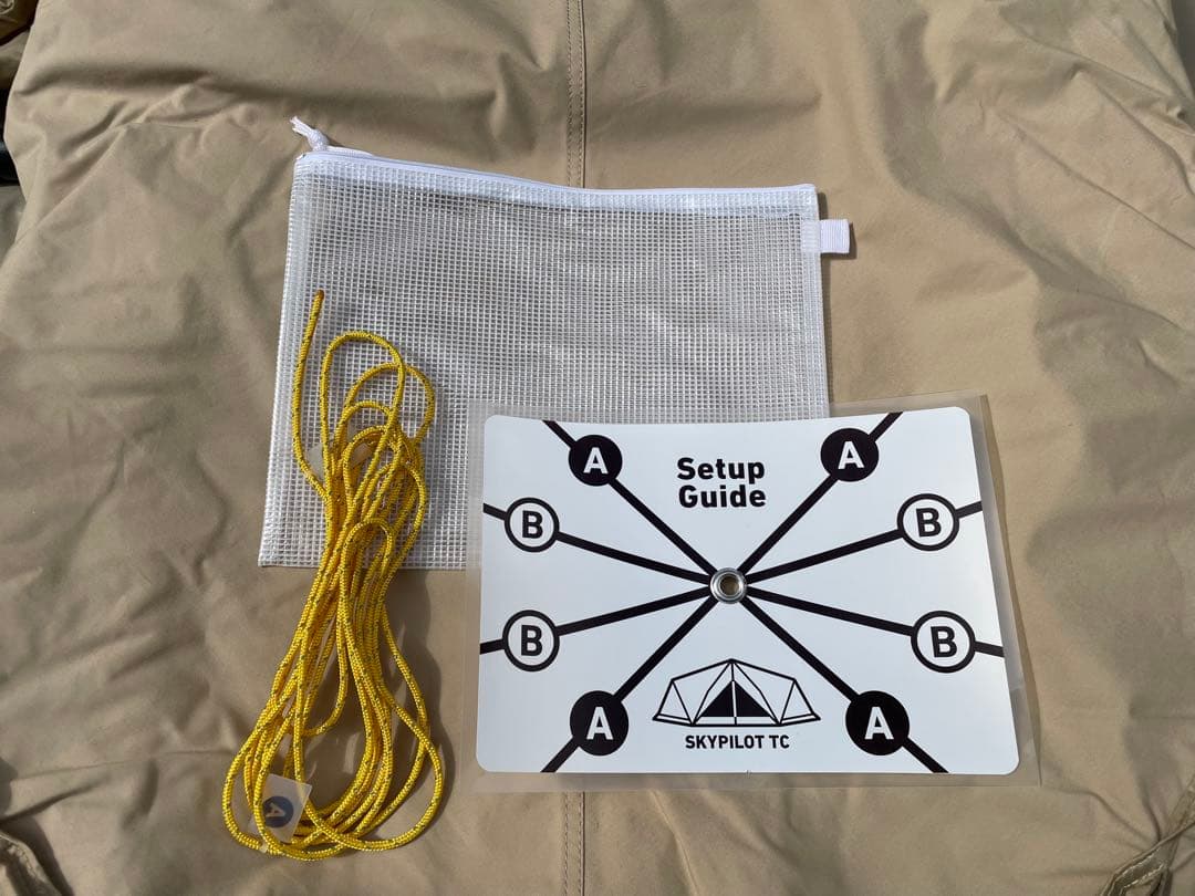 サバティカル　スカイパイロットtc