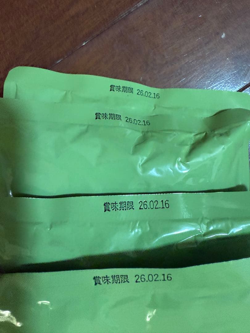 丸久小山園あやめ 抹茶 100g 4個