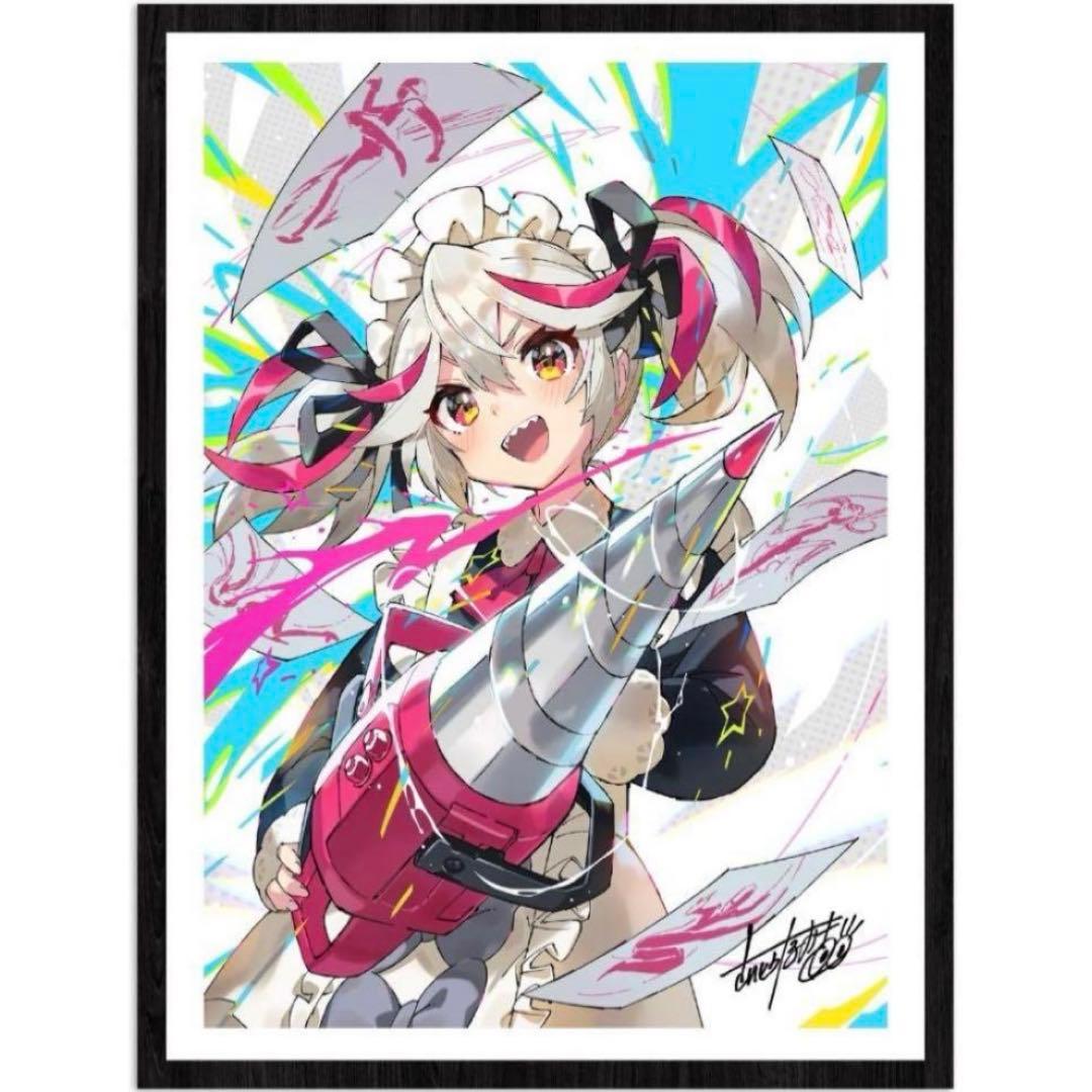 さいとうなおき5枚限定　『7日間で上達! さいとうなおき式お絵描きドリル』