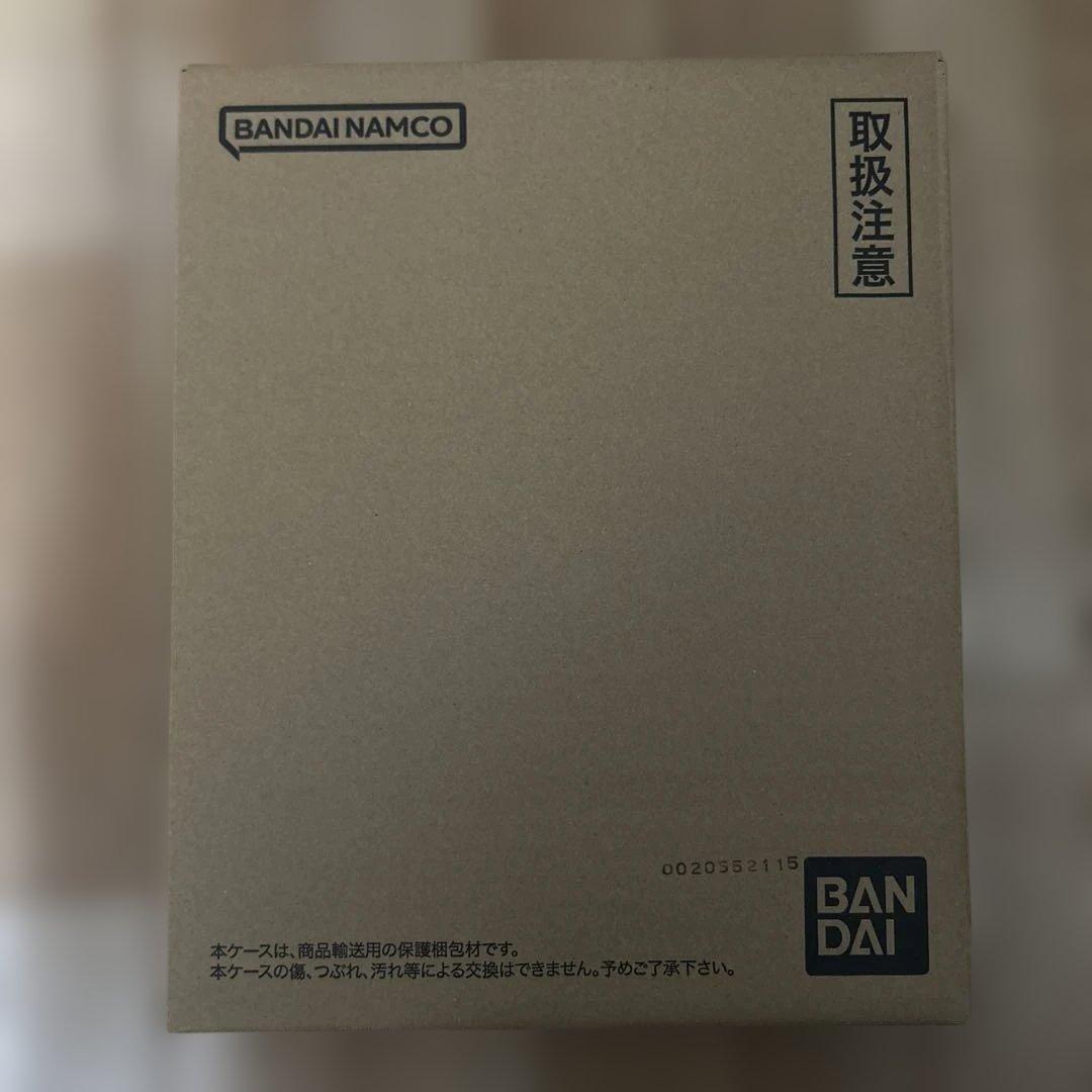 【新品未開封】ドラゴンボール スーパーダイバーズ 9ポケットバインダーセット