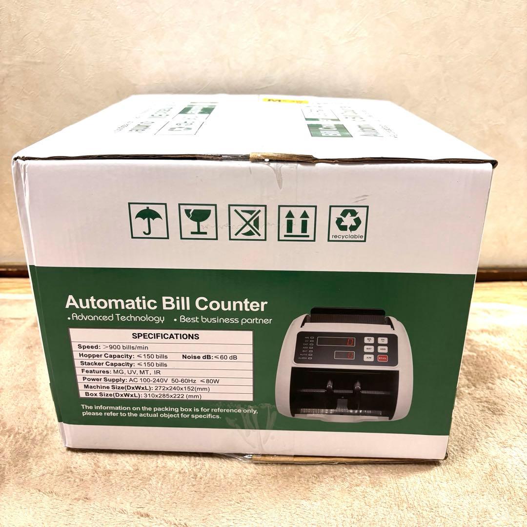 新品未使用✨紙幣カウンター 偽札検知機能 お札数える機械 日本紙幣 通貨機能