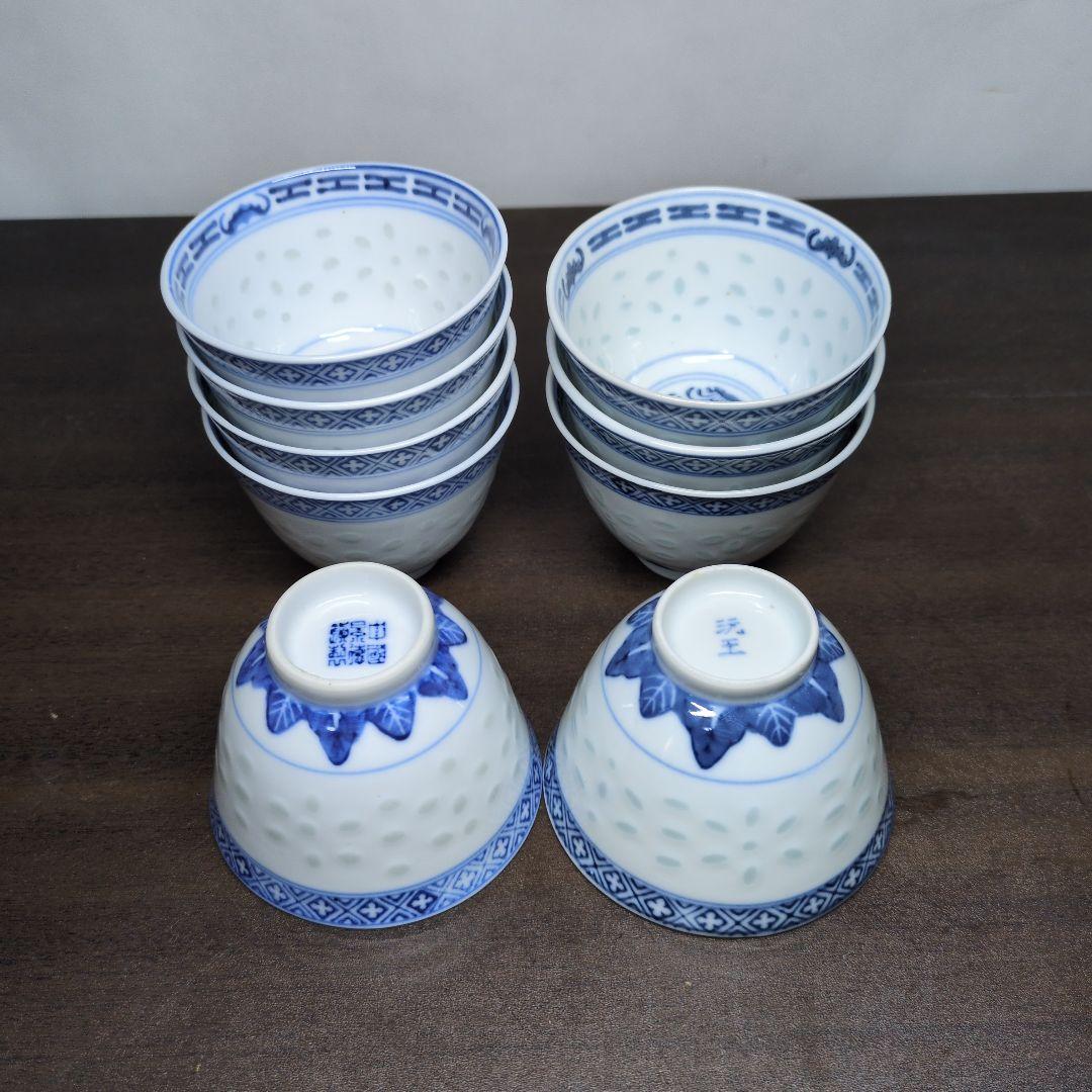 中国 青花 蛍手 草花文 煎茶碗 九客 煎茶道具