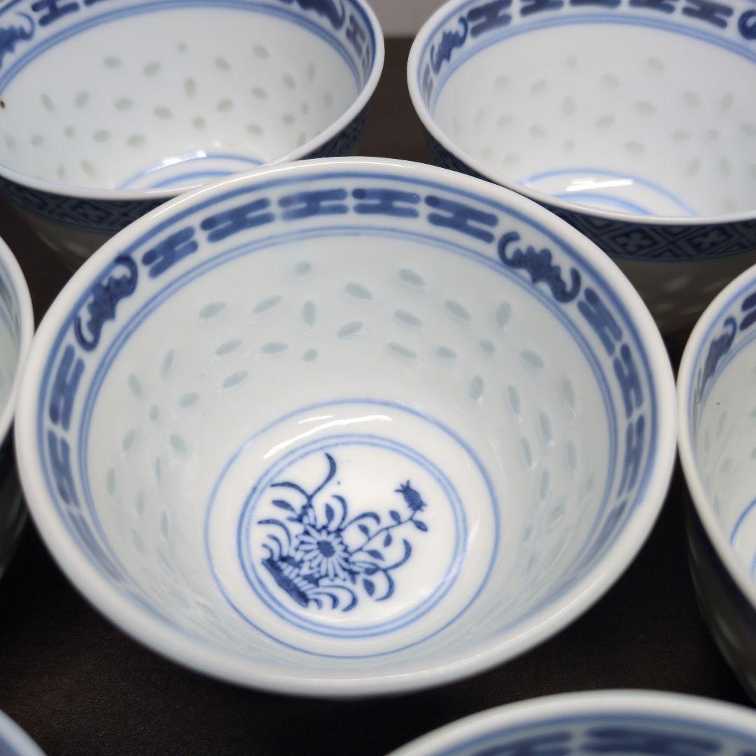 中国 青花 蛍手 草花文 煎茶碗 九客 煎茶道具