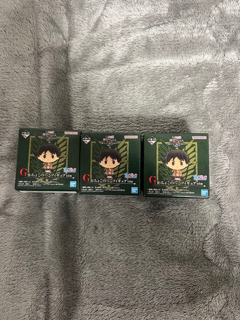 進撃の巨人一番くじ　獣の巨人は俺が仕留める 3点セット　A,B,ラストワン賞