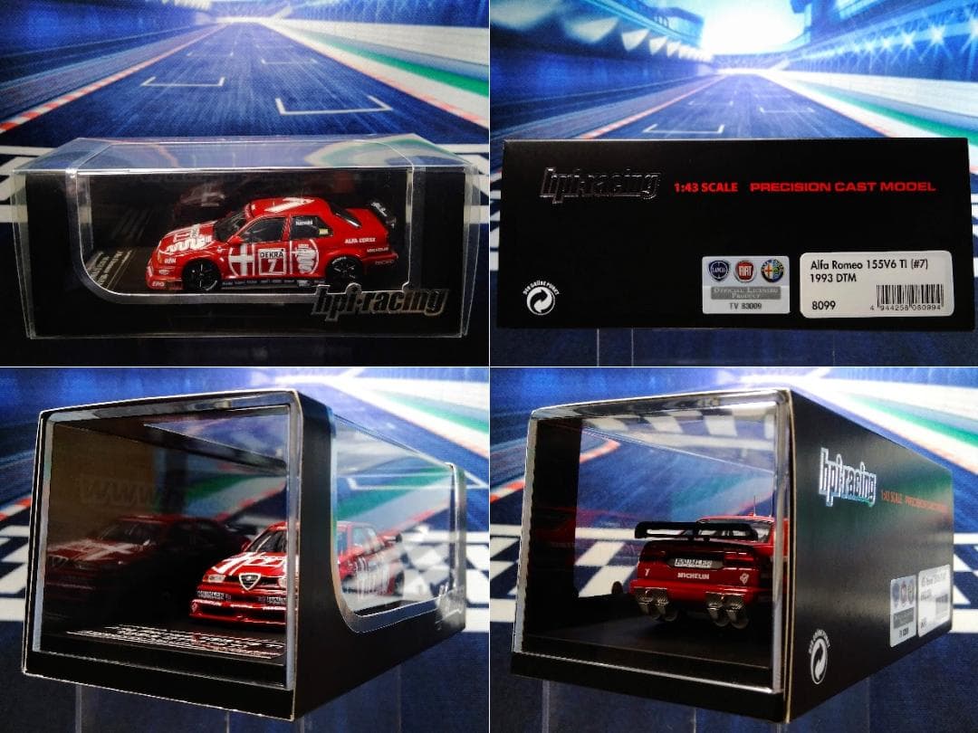1/43 hpi-racing アルファロメオ 155V6 TI ♯7 DTM