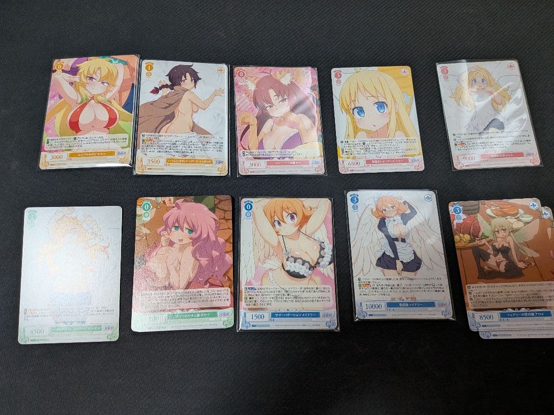 異種族レビュアーズ　RR以下セミ4コン　ヴァイスシュヴァルツロゼ