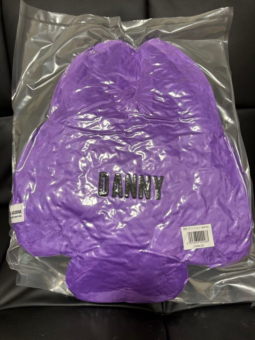 【新品未開封】 コムドット BB5 クッション DANNY