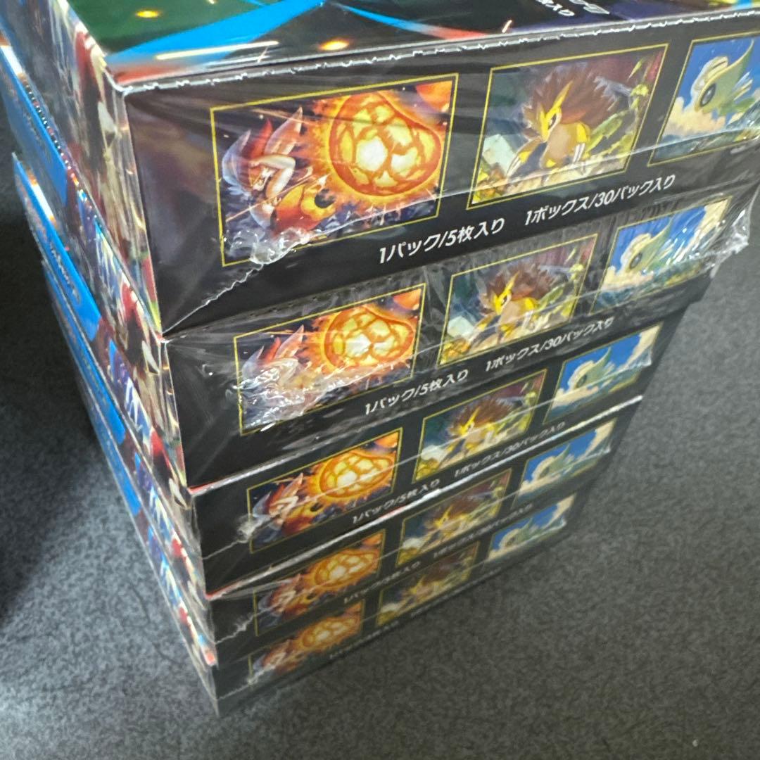ポケモンカード　未開封BOXシュリンク付き　メガブレイブ　メガシンフォニア