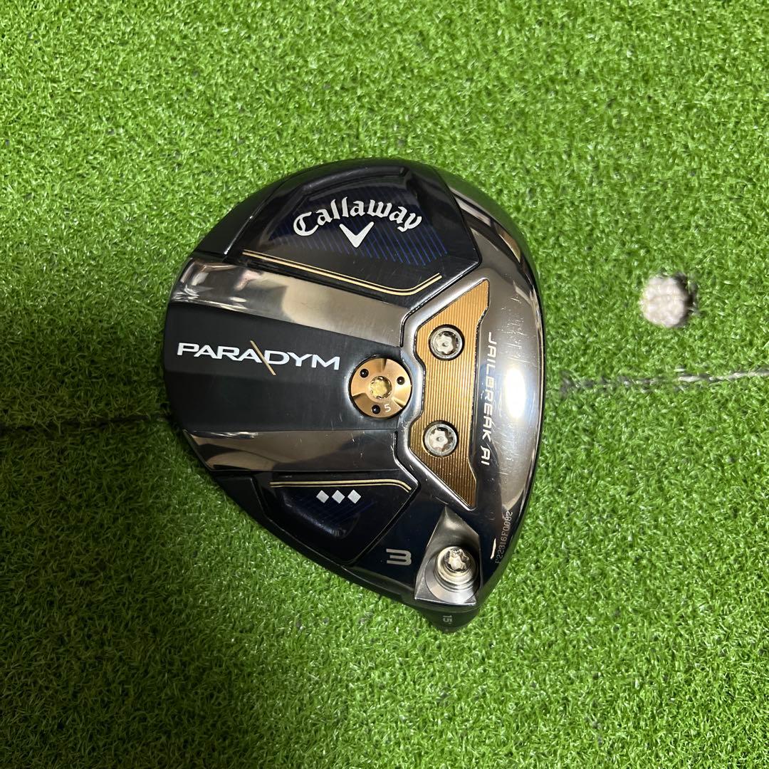 キャロウェイ パラダイム トリプルダイヤ 3W 15度