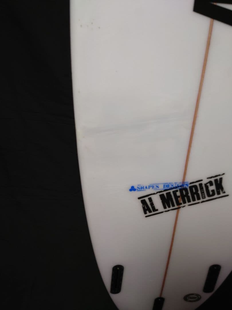 アルメリック CI pro