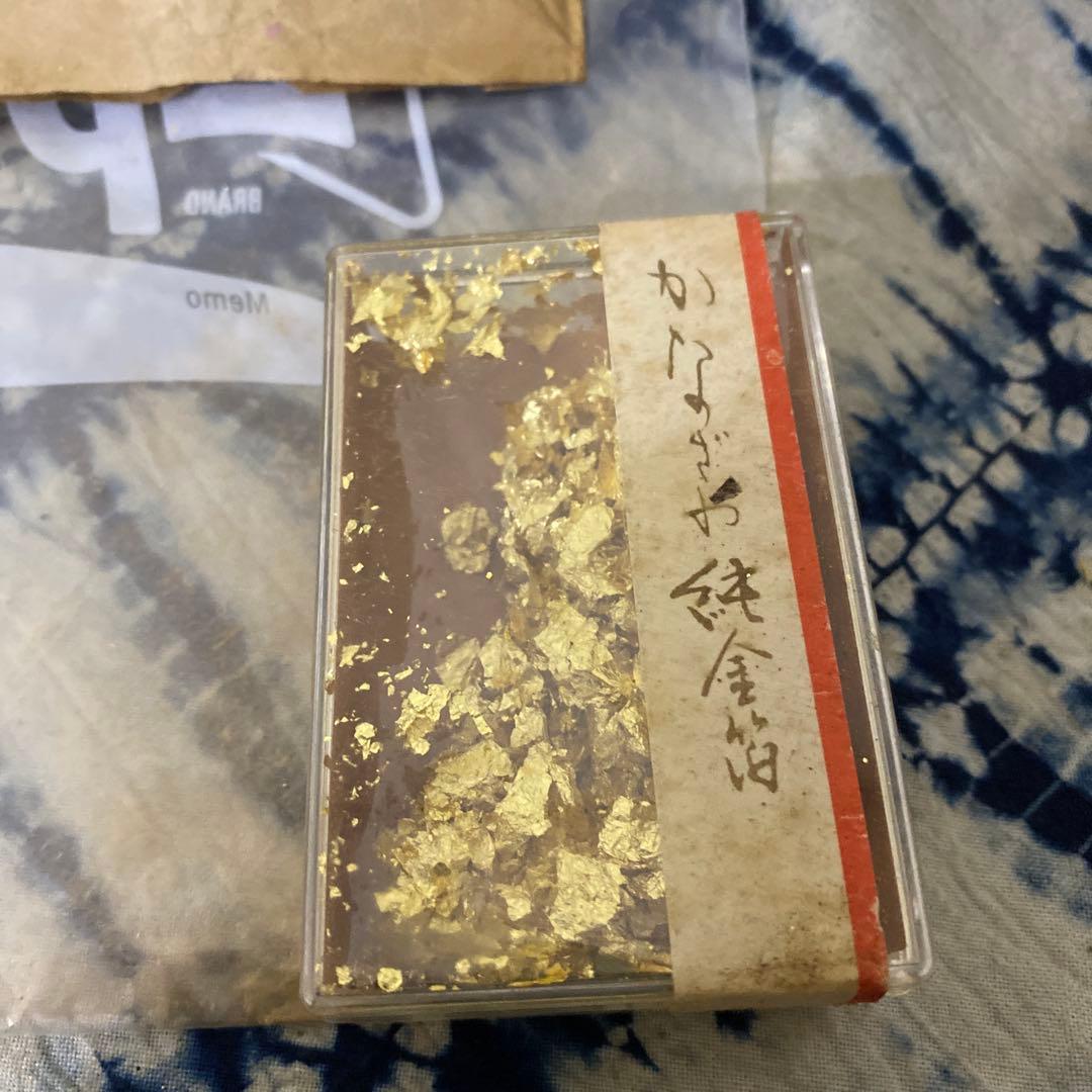 金箔　金粉　まとめて