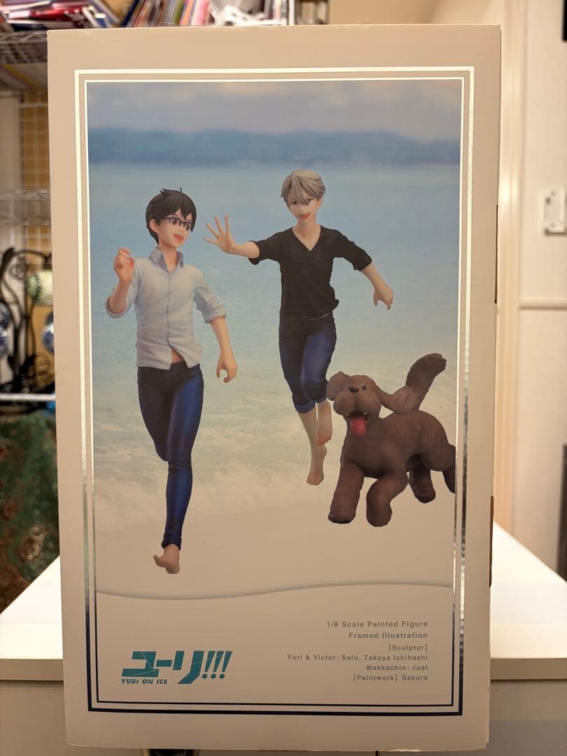 な*な様 Premium Box ユーリ!!! on ICE フィギュア