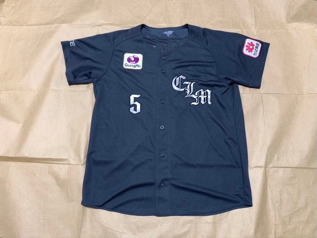 千葉ロッテマリーンズ ユニフォーム 安田尚憲 レプリカ MIZUNO ミズノ
