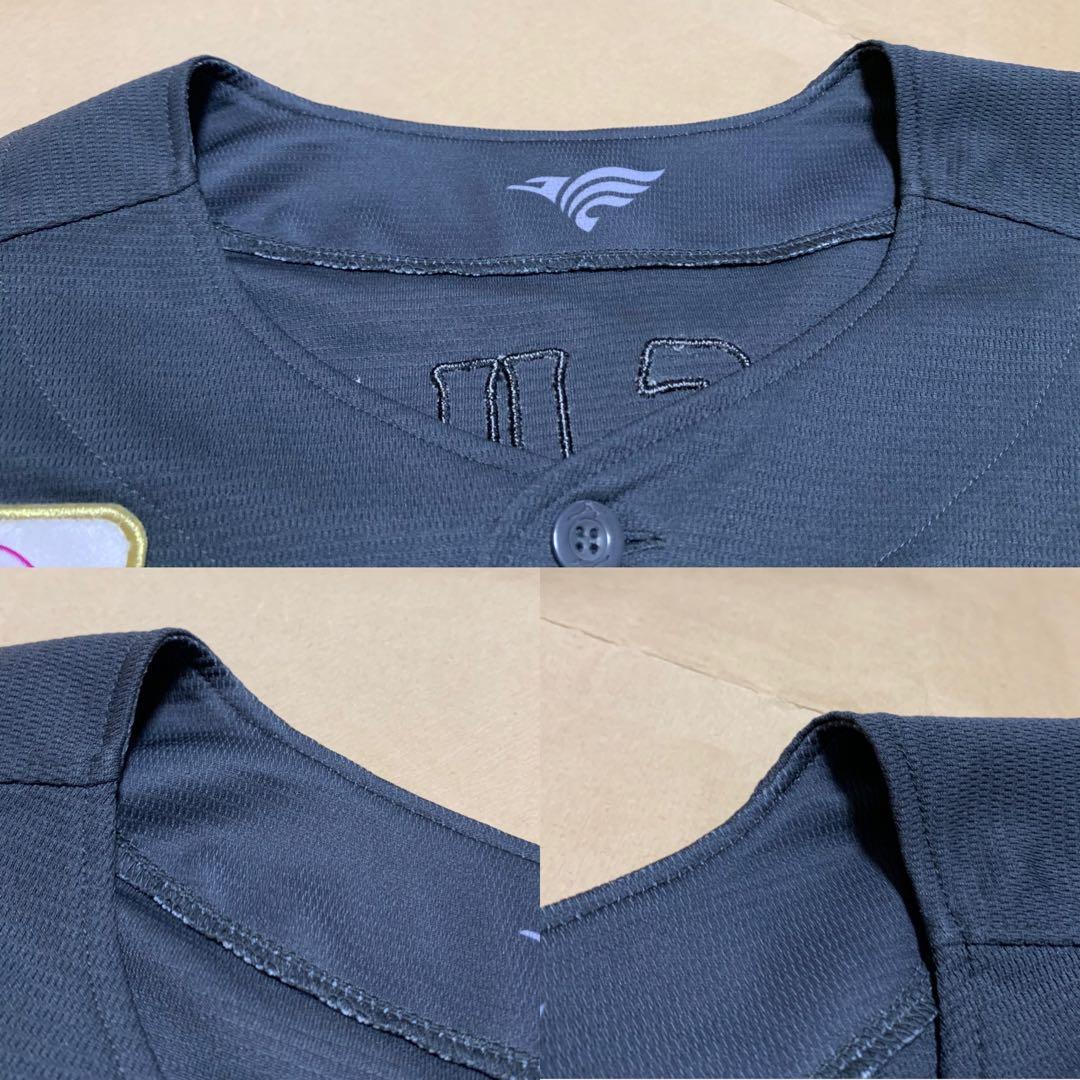 千葉ロッテマリーンズ ユニフォーム 安田尚憲 レプリカ MIZUNO ミズノ