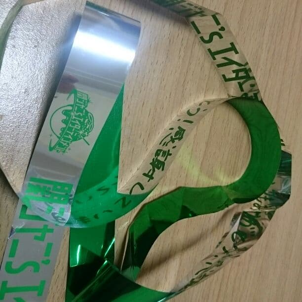 関ジャニ∞銀テープフル