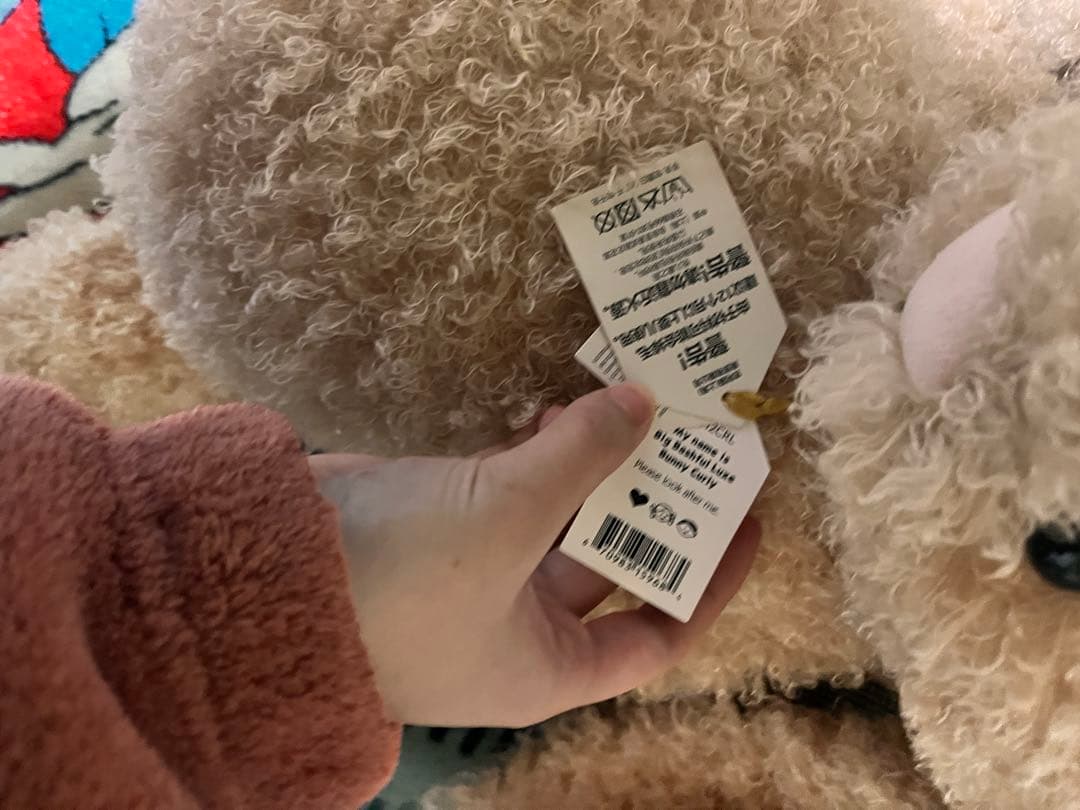 ぬいぐるみ  Big Bashful Luxe Bunny Curly