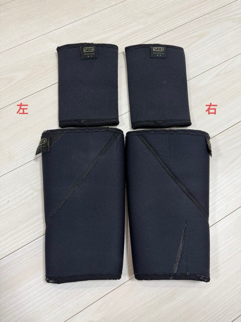 SBD エルボースリーブ　ニースリーブ