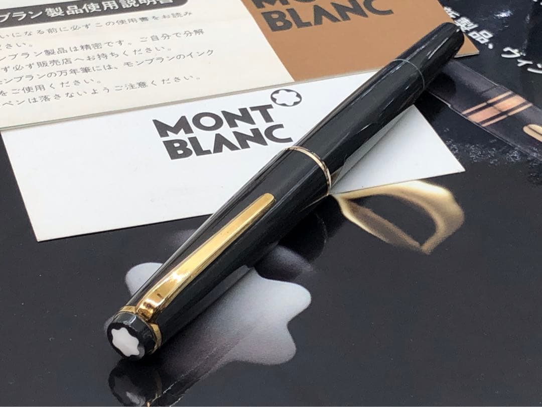 モンブラン　★非常に稀少なグレーカラー軸★No32本国に無い極少な輸出専用カラー