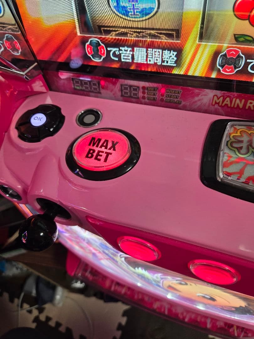 押忍番長4　操パネル　実機