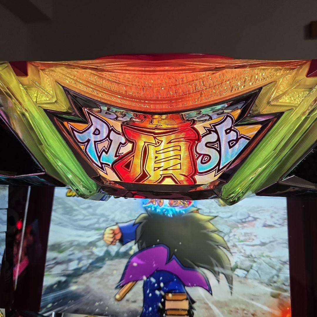 押忍番長4　操パネル　実機