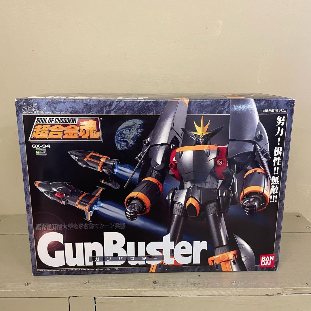 FME023 超合金魂 ガンバスター GX-34 バンダイ
