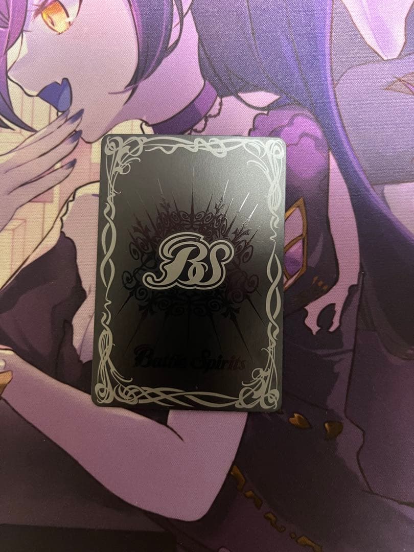 滅神星龍ダークヴルムノヴァXV シークレット