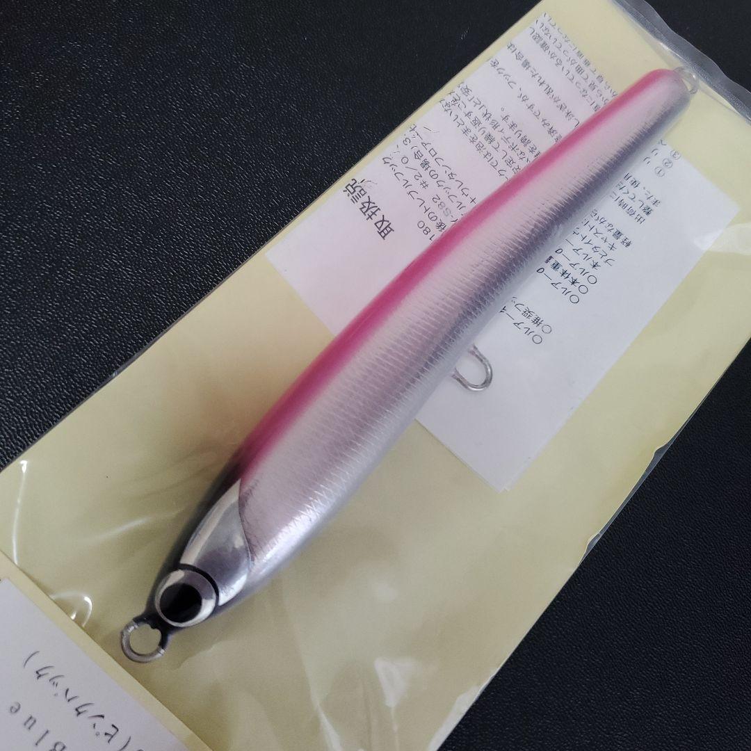 マレ180 ピンクバックホロ 魚じゃらし工房