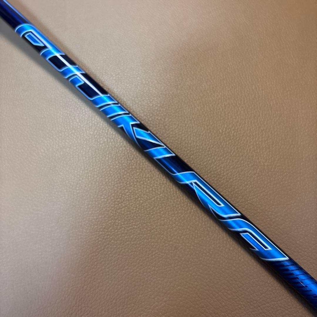 【3w用】テーラーメイドスリーブ付　Speeder NX（ブルー）60-S